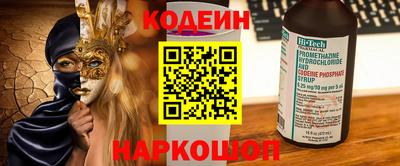 индика Кунгур