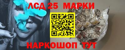COCAINE Кулебаки