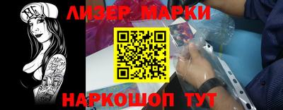 индика Кунгур