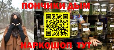 COCAINE Кулебаки