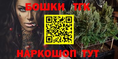 стафф Кумертау
