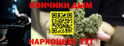 стафф Кумертау