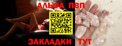 индика Кунгур