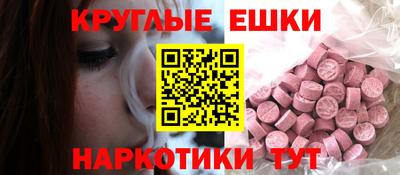 COCAINE Кулебаки