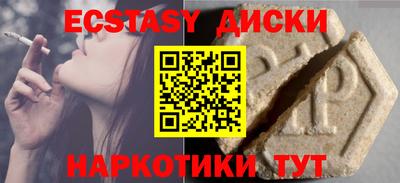 COCAINE Кулебаки