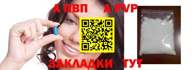 COCAINE Кулебаки