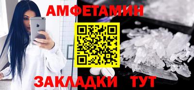 COCAINE Кулебаки