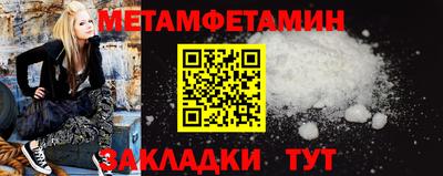 COCAINE Кулебаки