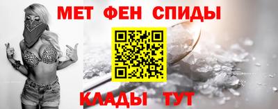 стафф Кумертау