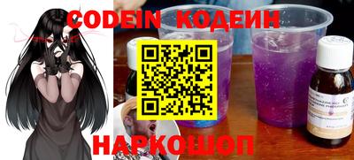 индика Кунгур