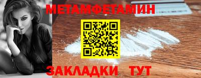 индика Кунгур