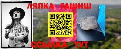 индика Кунгур