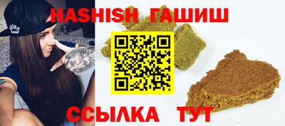 COCAINE Кулебаки