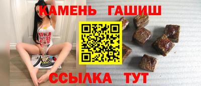 COCAINE Кулебаки