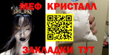 COCAINE Кулебаки