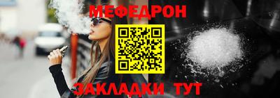 COCAINE Кулебаки