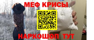 COCAINE Кулебаки
